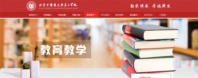 精選行業(yè)客戶(hù)案例